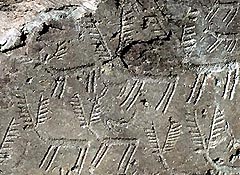 Valcamonica, the Cemmo 1 boulder, Copper Age